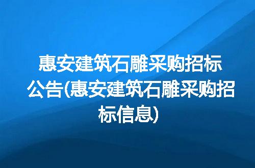 https://jian-housekeeper.oss-cn-beijing.aliyuncs.com/news/bannerImage/239095.jpg