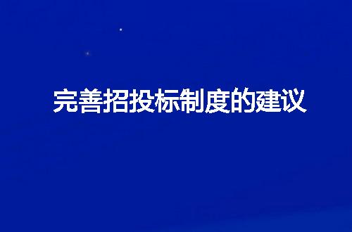 https://jian-housekeeper.oss-cn-beijing.aliyuncs.com/news/bannerImage/2391.jpg