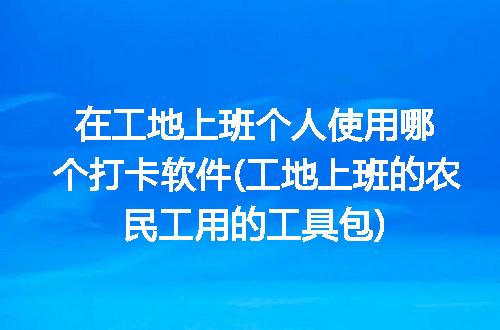 https://jian-housekeeper.oss-cn-beijing.aliyuncs.com/news/bannerImage/239101.jpg