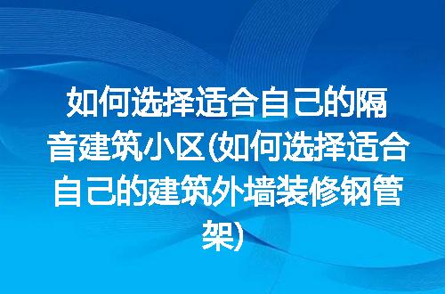 https://jian-housekeeper.oss-cn-beijing.aliyuncs.com/news/bannerImage/239105.jpg