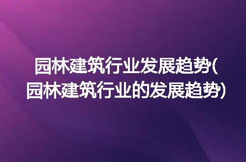 https://jian-housekeeper.oss-cn-beijing.aliyuncs.com/news/bannerImage/239106.jpg