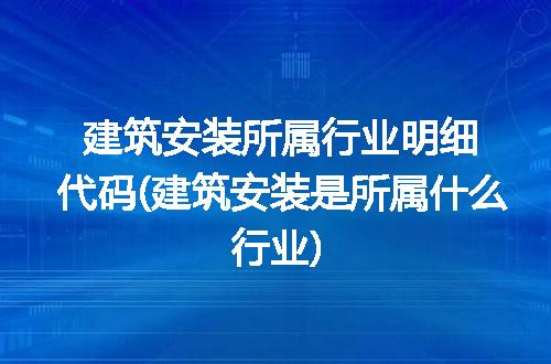 https://jian-housekeeper.oss-cn-beijing.aliyuncs.com/news/bannerImage/239109.jpg