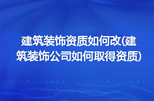 https://jian-housekeeper.oss-cn-beijing.aliyuncs.com/news/bannerImage/239114.jpg