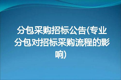 https://jian-housekeeper.oss-cn-beijing.aliyuncs.com/news/bannerImage/239122.jpg
