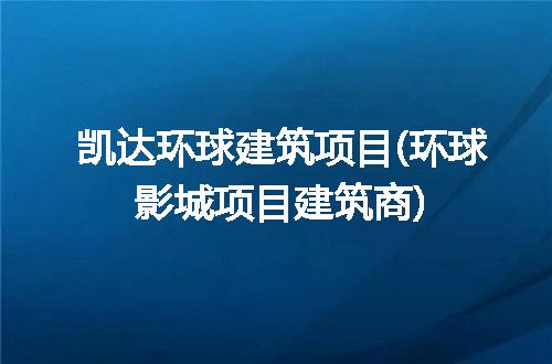 https://jian-housekeeper.oss-cn-beijing.aliyuncs.com/news/bannerImage/239123.jpg