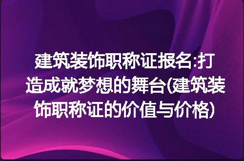 https://jian-housekeeper.oss-cn-beijing.aliyuncs.com/news/bannerImage/239126.jpg
