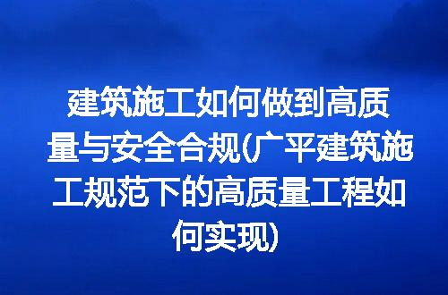 https://jian-housekeeper.oss-cn-beijing.aliyuncs.com/news/bannerImage/239133.jpg