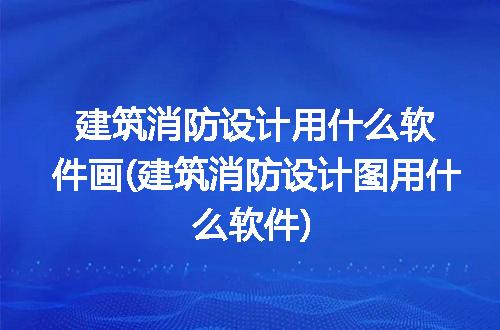 https://jian-housekeeper.oss-cn-beijing.aliyuncs.com/news/bannerImage/239138.jpg