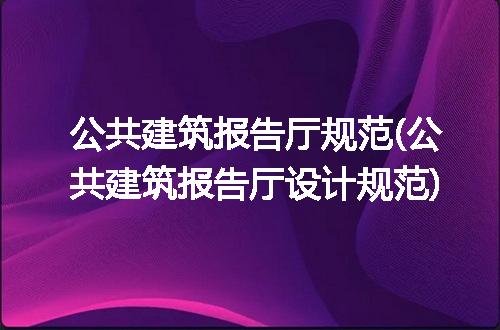https://jian-housekeeper.oss-cn-beijing.aliyuncs.com/news/bannerImage/239140.jpg