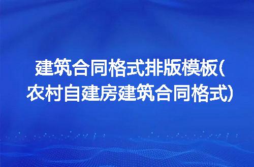 https://jian-housekeeper.oss-cn-beijing.aliyuncs.com/news/bannerImage/239142.jpg