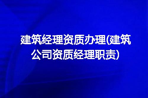 https://jian-housekeeper.oss-cn-beijing.aliyuncs.com/news/bannerImage/239153.jpg