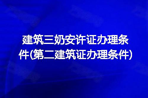 https://jian-housekeeper.oss-cn-beijing.aliyuncs.com/news/bannerImage/239154.jpg