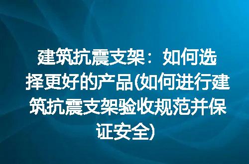 https://jian-housekeeper.oss-cn-beijing.aliyuncs.com/news/bannerImage/239159.jpg
