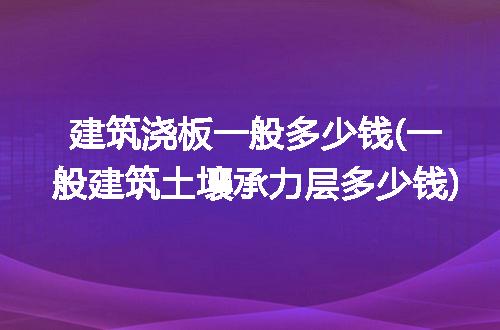 https://jian-housekeeper.oss-cn-beijing.aliyuncs.com/news/bannerImage/239163.jpg