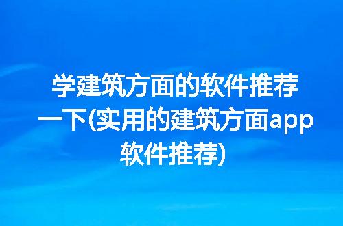 https://jian-housekeeper.oss-cn-beijing.aliyuncs.com/news/bannerImage/239165.jpg