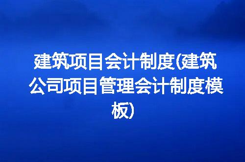 https://jian-housekeeper.oss-cn-beijing.aliyuncs.com/news/bannerImage/239169.jpg