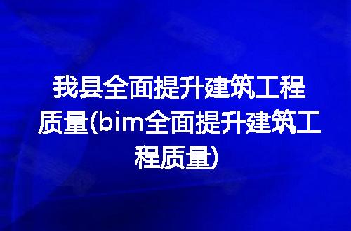https://jian-housekeeper.oss-cn-beijing.aliyuncs.com/news/bannerImage/239171.jpg