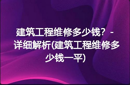 https://jian-housekeeper.oss-cn-beijing.aliyuncs.com/news/bannerImage/239173.jpg