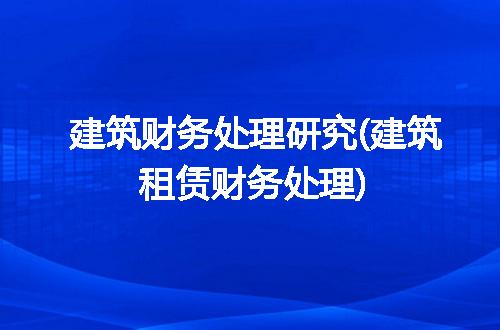 https://jian-housekeeper.oss-cn-beijing.aliyuncs.com/news/bannerImage/239175.jpg