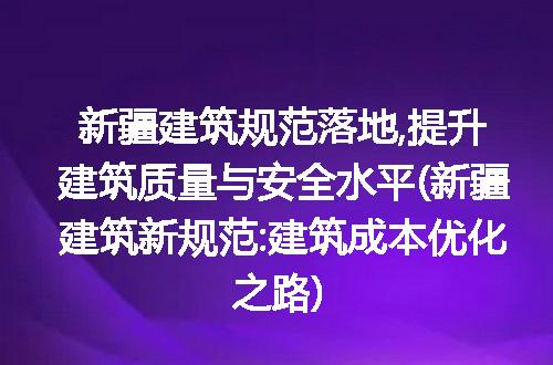https://jian-housekeeper.oss-cn-beijing.aliyuncs.com/news/bannerImage/239177.jpg