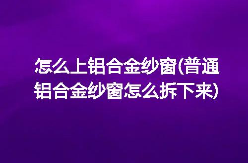 https://jian-housekeeper.oss-cn-beijing.aliyuncs.com/news/bannerImage/239184.jpg