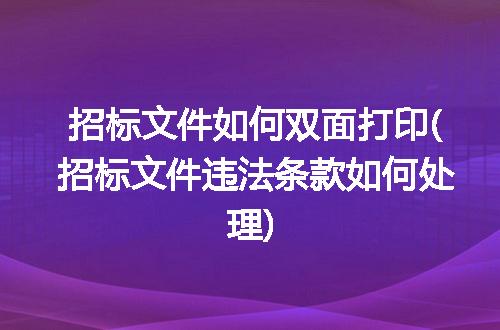 https://jian-housekeeper.oss-cn-beijing.aliyuncs.com/news/bannerImage/239196.jpg