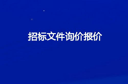 https://jian-housekeeper.oss-cn-beijing.aliyuncs.com/news/bannerImage/23920.jpg