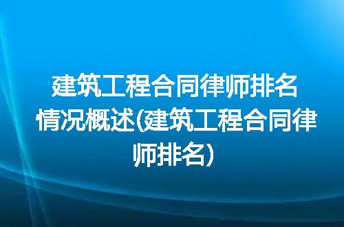 https://jian-housekeeper.oss-cn-beijing.aliyuncs.com/news/bannerImage/239203.jpg