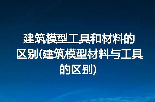 https://jian-housekeeper.oss-cn-beijing.aliyuncs.com/news/bannerImage/239204.jpg