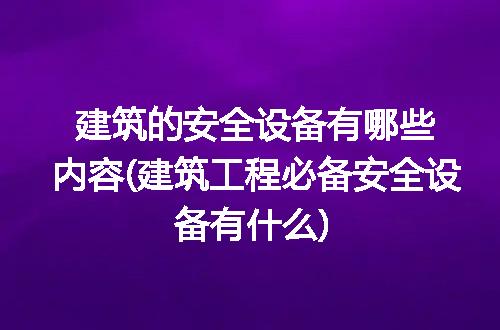 https://jian-housekeeper.oss-cn-beijing.aliyuncs.com/news/bannerImage/239214.jpg