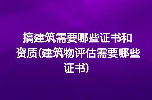 https://jian-housekeeper.oss-cn-beijing.aliyuncs.com/news/bannerImage/239217.jpg