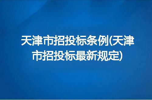 https://jian-housekeeper.oss-cn-beijing.aliyuncs.com/news/bannerImage/239223.jpg