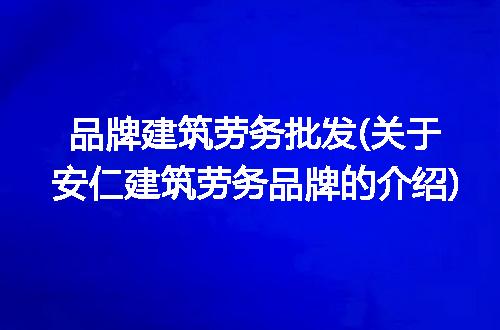https://jian-housekeeper.oss-cn-beijing.aliyuncs.com/news/bannerImage/239224.jpg
