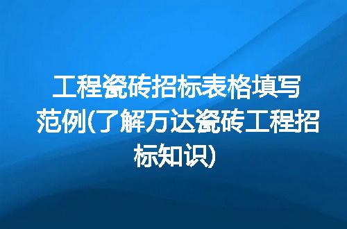 https://jian-housekeeper.oss-cn-beijing.aliyuncs.com/news/bannerImage/239228.jpg