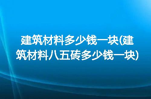 https://jian-housekeeper.oss-cn-beijing.aliyuncs.com/news/bannerImage/239231.jpg