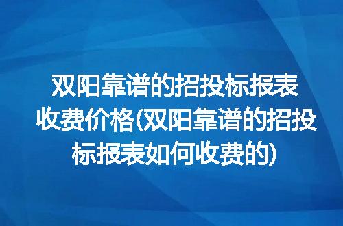 https://jian-housekeeper.oss-cn-beijing.aliyuncs.com/news/bannerImage/239235.jpg