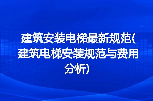 https://jian-housekeeper.oss-cn-beijing.aliyuncs.com/news/bannerImage/239243.jpg