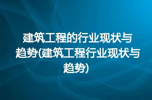 https://jian-housekeeper.oss-cn-beijing.aliyuncs.com/news/bannerImage/239252.jpg