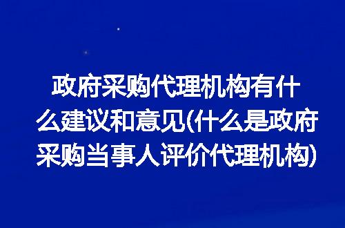 https://jian-housekeeper.oss-cn-beijing.aliyuncs.com/news/bannerImage/239254.jpg