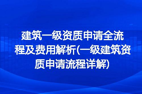 https://jian-housekeeper.oss-cn-beijing.aliyuncs.com/news/bannerImage/239259.jpg