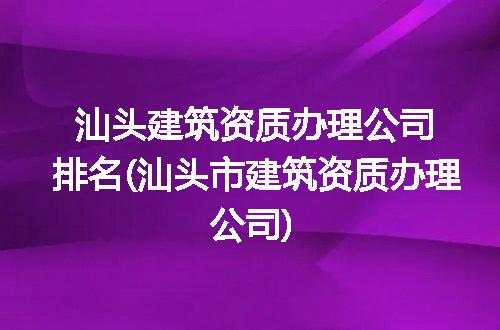 https://jian-housekeeper.oss-cn-beijing.aliyuncs.com/news/bannerImage/239264.jpg