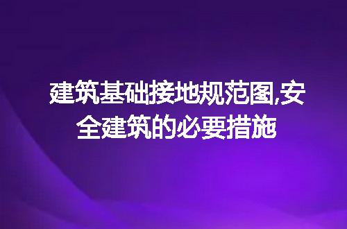 https://jian-housekeeper.oss-cn-beijing.aliyuncs.com/news/bannerImage/239268.jpg