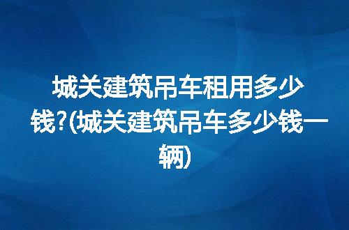 https://jian-housekeeper.oss-cn-beijing.aliyuncs.com/news/bannerImage/239273.jpg