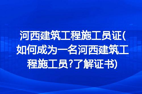 https://jian-housekeeper.oss-cn-beijing.aliyuncs.com/news/bannerImage/239276.jpg