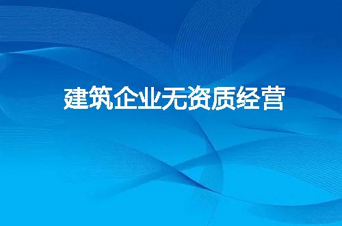 https://jian-housekeeper.oss-cn-beijing.aliyuncs.com/news/bannerImage/239277.jpg