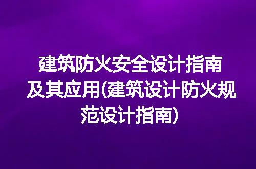 https://jian-housekeeper.oss-cn-beijing.aliyuncs.com/news/bannerImage/239285.jpg