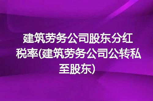 https://jian-housekeeper.oss-cn-beijing.aliyuncs.com/news/bannerImage/239286.jpg