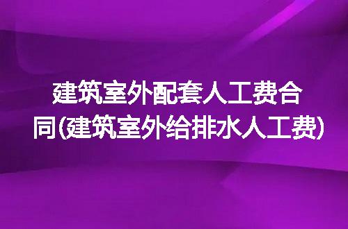 https://jian-housekeeper.oss-cn-beijing.aliyuncs.com/news/bannerImage/239291.jpg