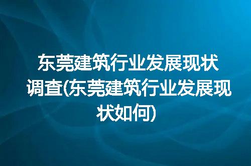 https://jian-housekeeper.oss-cn-beijing.aliyuncs.com/news/bannerImage/239293.jpg
