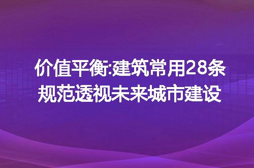 https://jian-housekeeper.oss-cn-beijing.aliyuncs.com/news/bannerImage/239295.jpg